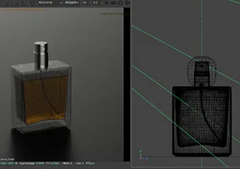 Perfume bottle product rendering