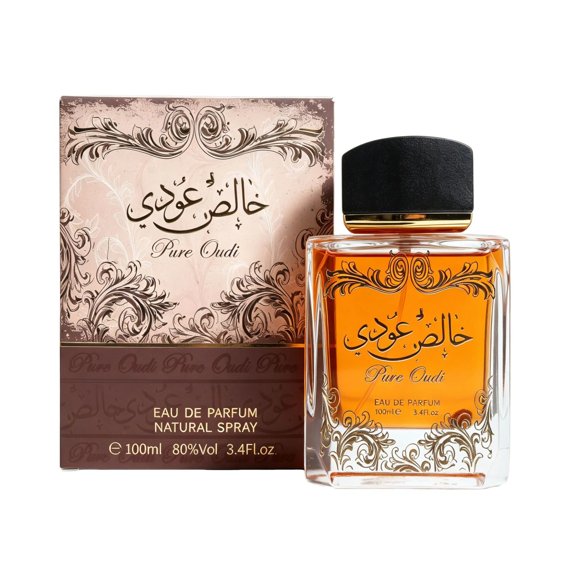 Custom perfume bottle and packaging case 003