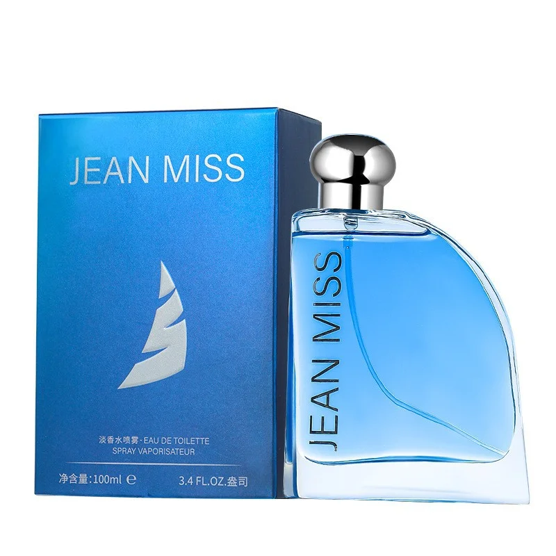 Custom perfume bottle and packaging case 012