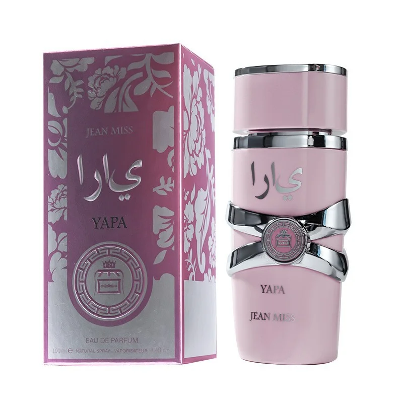 Custom perfume bottle and packaging case 036