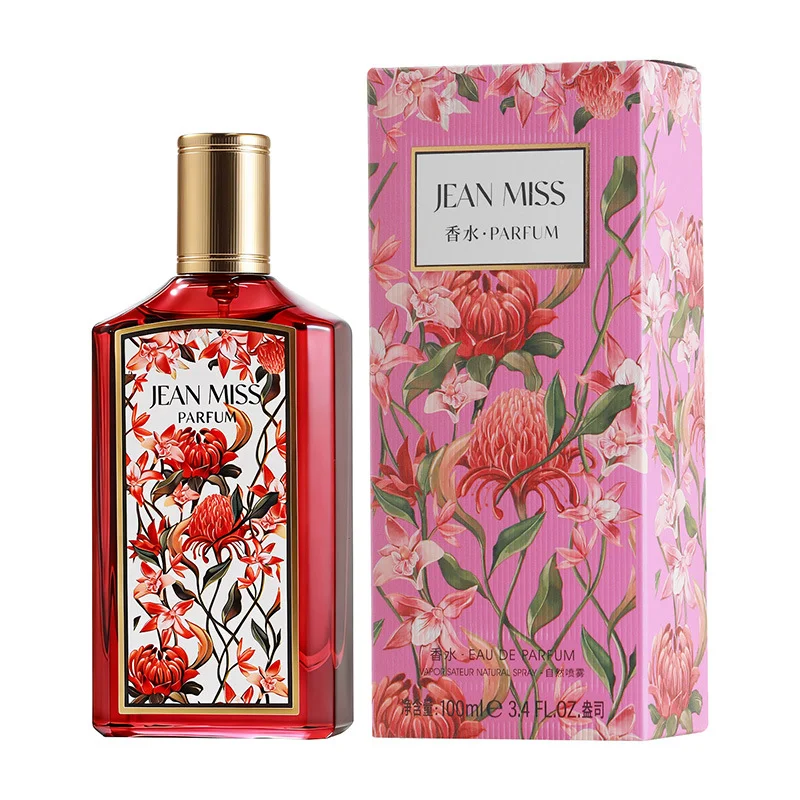 Custom perfume bottle and packaging case 039