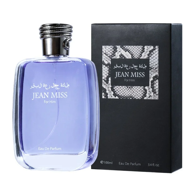 Custom perfume bottle and packaging case 041