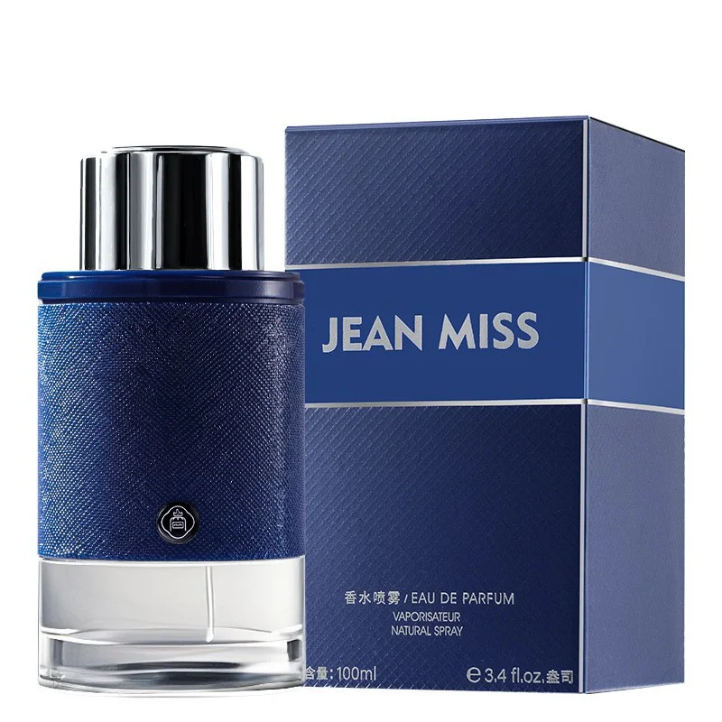 Custom perfume bottle and packaging case 052