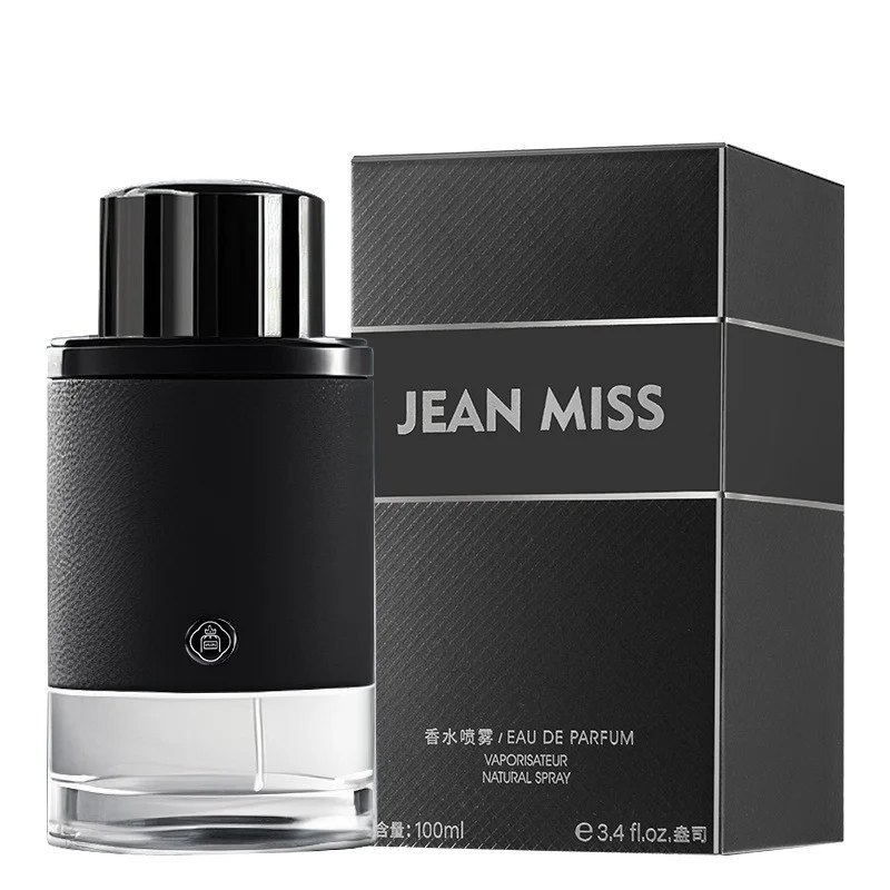 Custom perfume bottle and packaging case 057