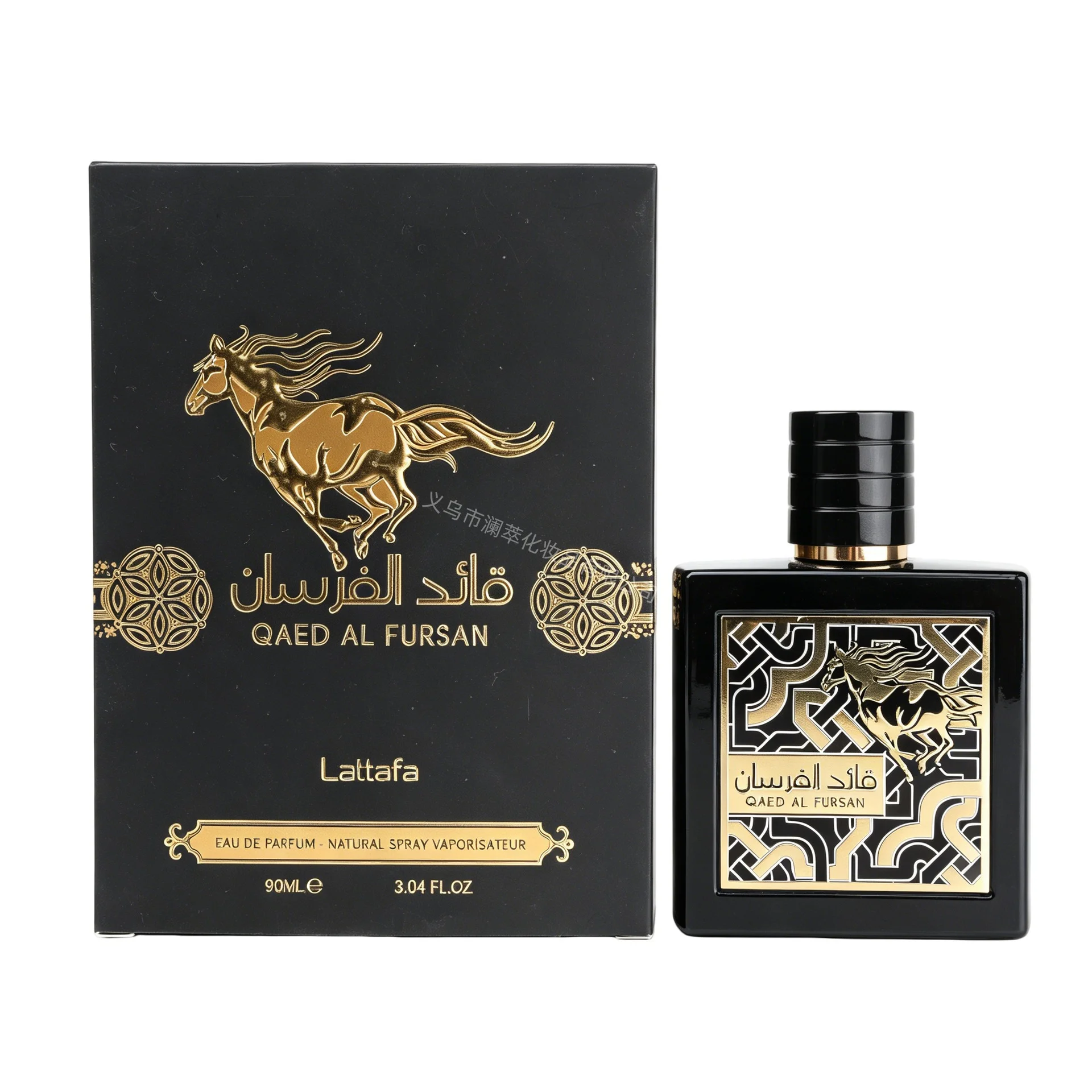 Custom perfume bottle and packaging case 105