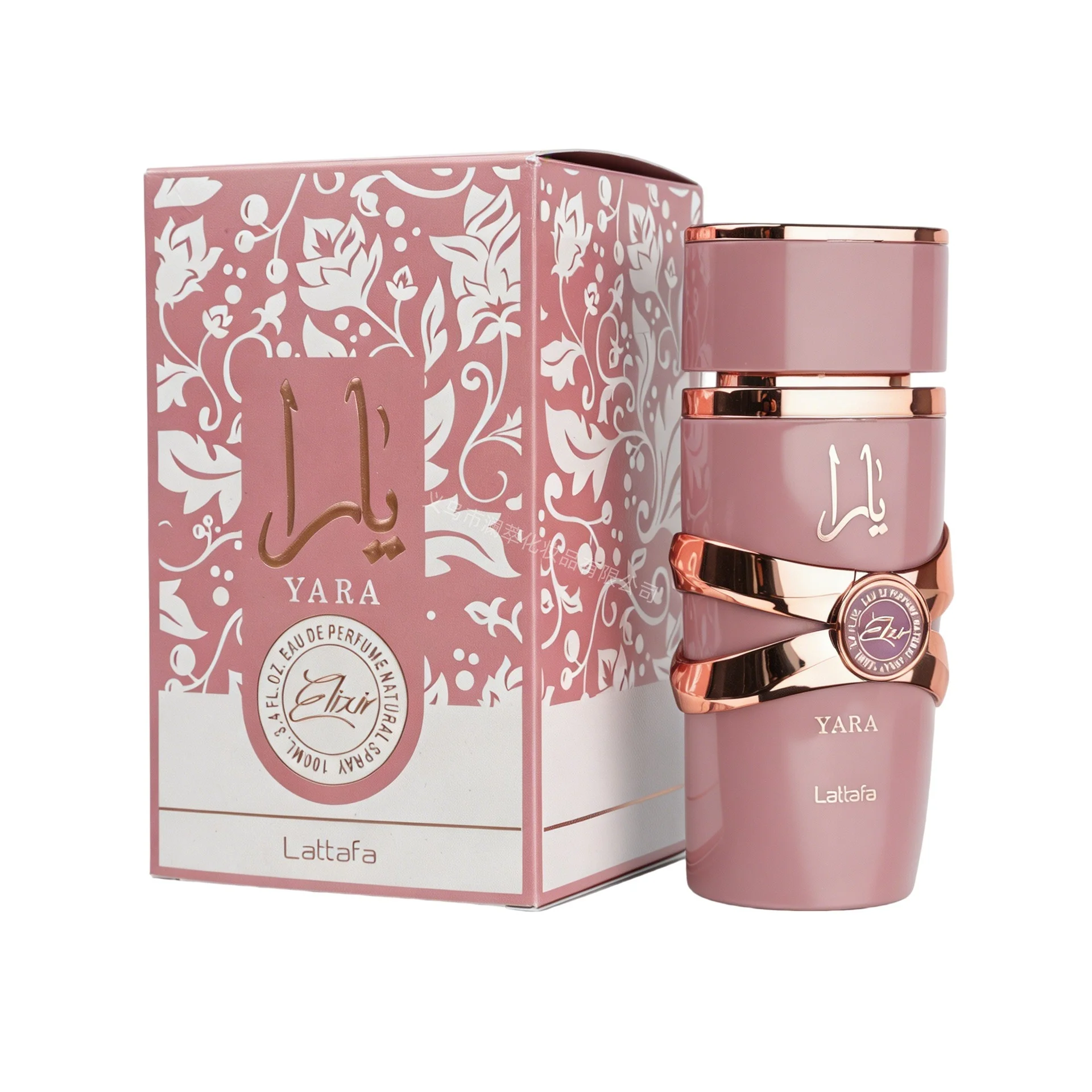 Custom perfume bottle and packaging case 112
