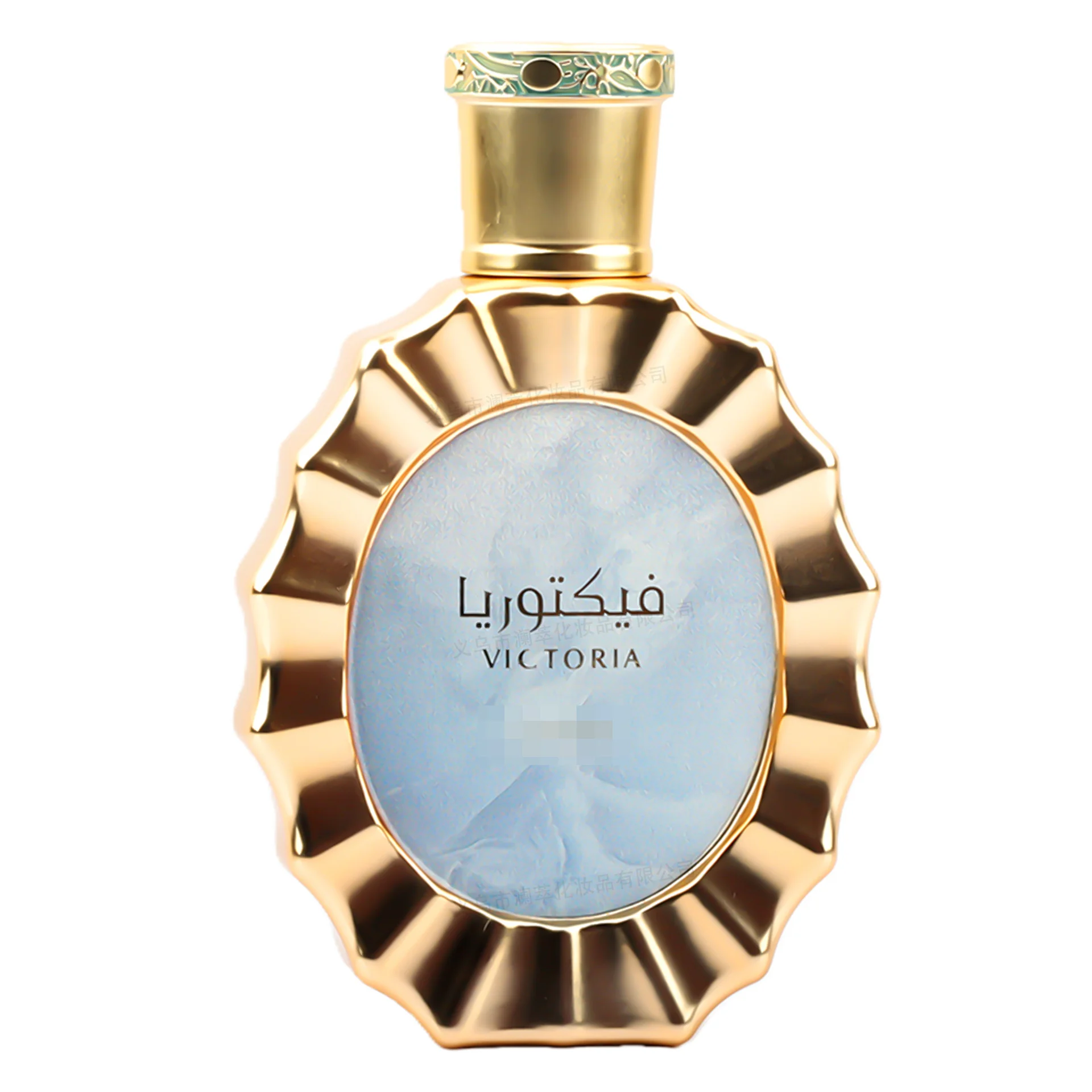 Custom perfume bottle and packaging case 129