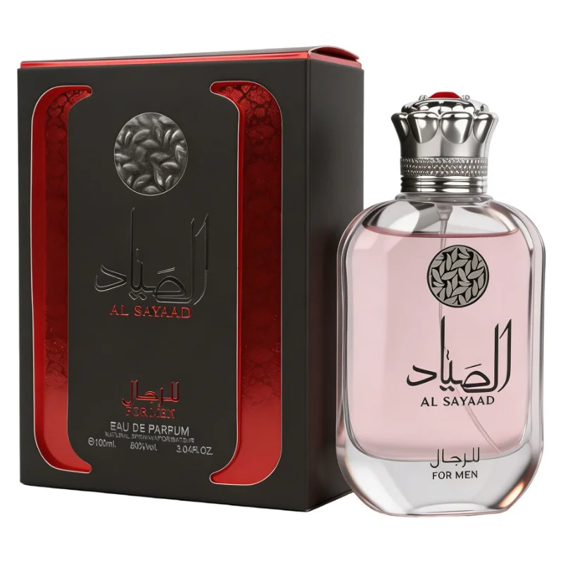 Custom perfume bottle and packaging case 148