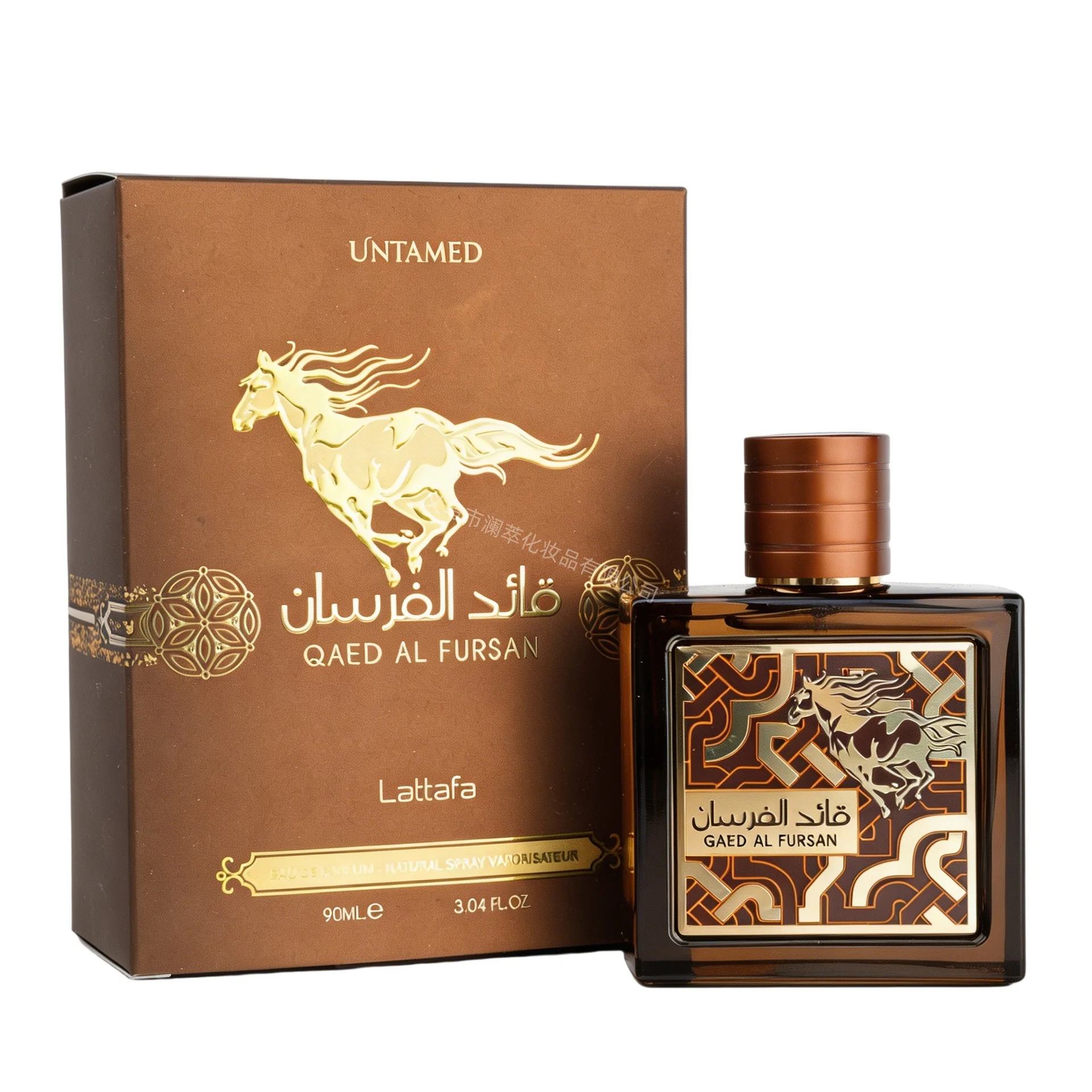Custom perfume bottle and packaging case 151