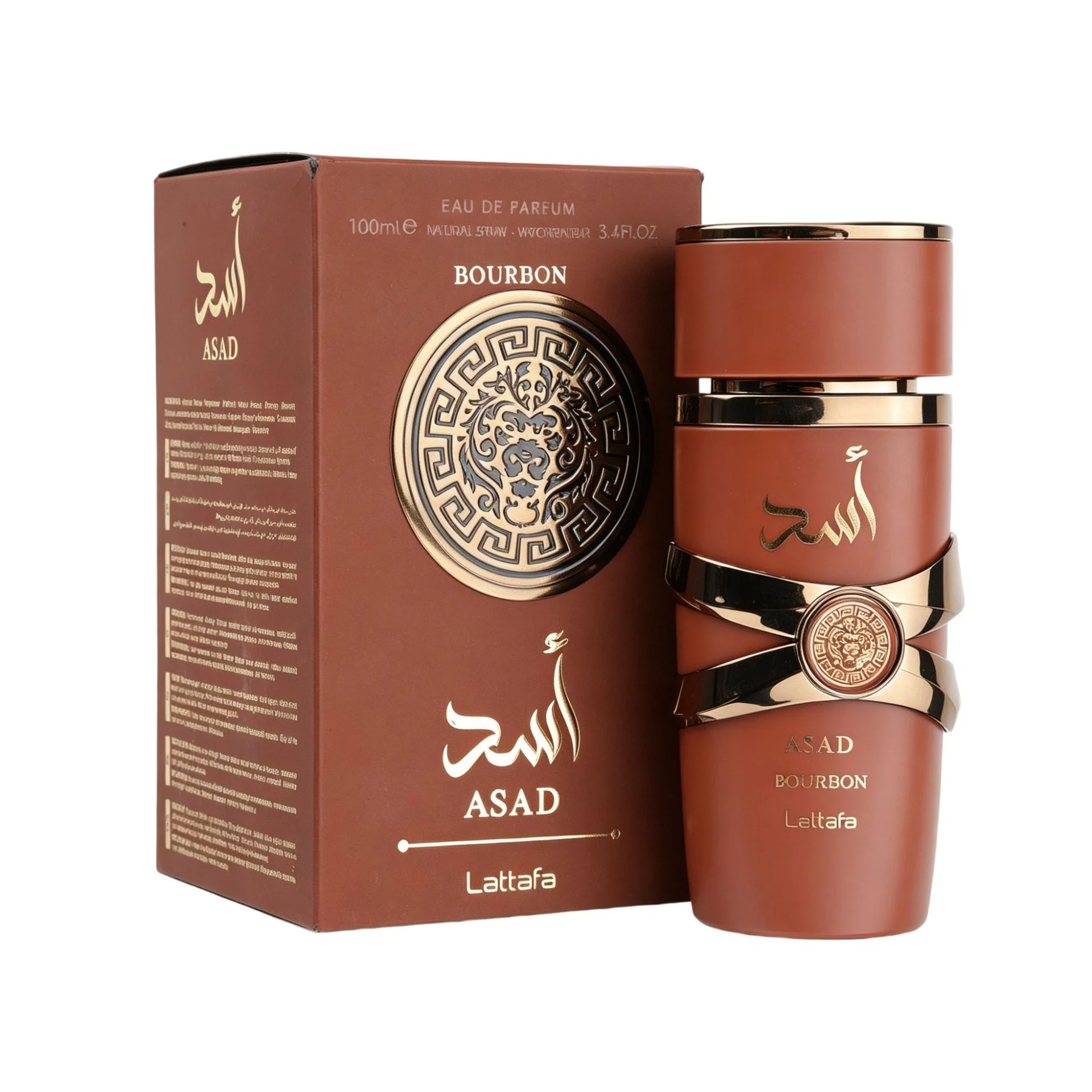 Custom perfume bottle and packaging case 169