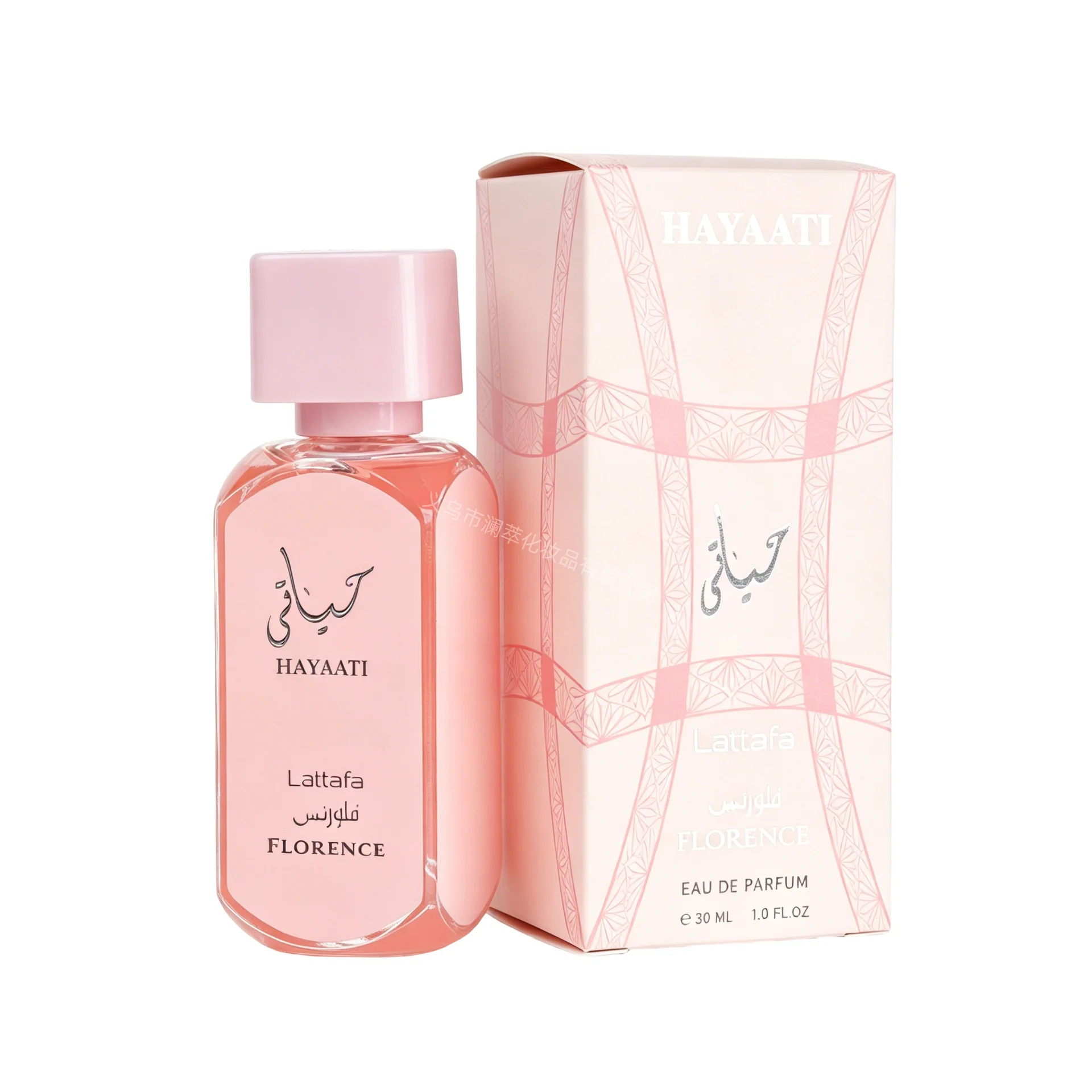 Custom perfume bottle and packaging case 170